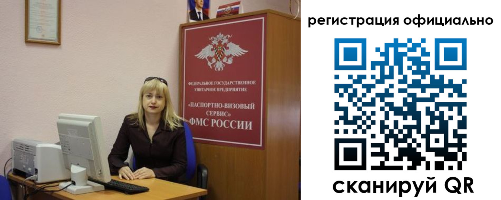 найти адрес прописки в Калужской области